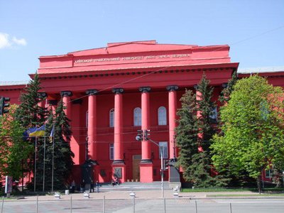 Посвята у першокурсники!