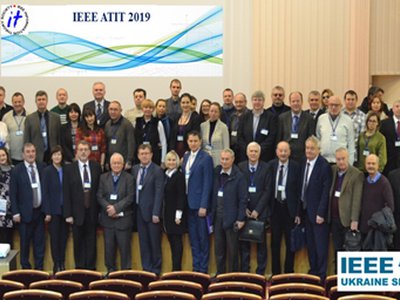 2019 IEEE INTERNATIONAL CONFERENCE ON ADVANCED TRENDS IN INFORMATION THEORY