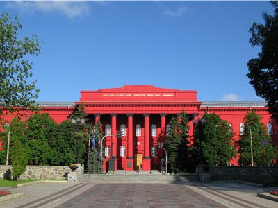 Mathematical Foundations of Informatics (MFOI-2020), Kyiv, Ukraine, July 1–5, 2020