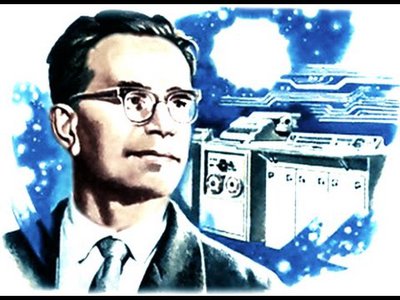 Конференція "Сучасна інформатика"