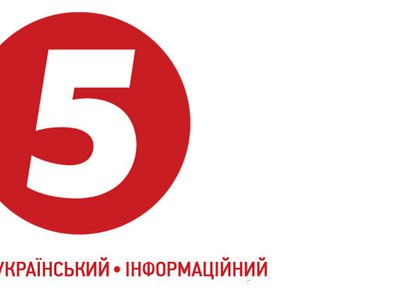ІСТОРІЯ НЕЙМОВІРНОЇ ЖАГИ