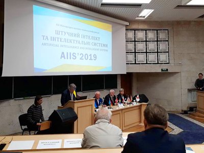 Міжнародна науково-технічна конференція «Штучний інтелект та інтелектуальні системи» (AIIS’2019)