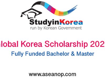 Навчання у Кореї GKS 2020