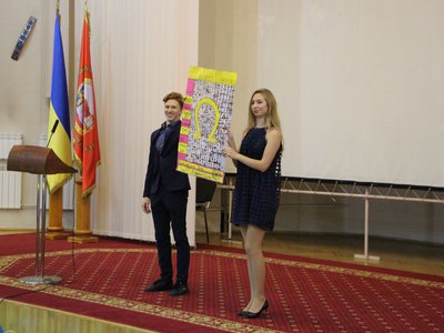 Свято Першого вересня та офіційна посвята першокурсників